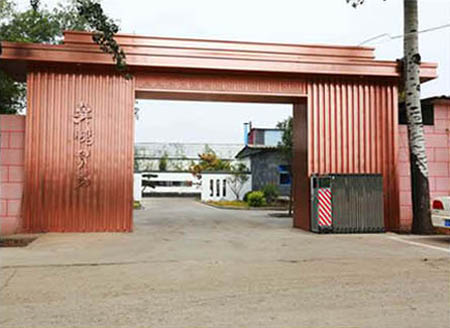 企業(yè)實(shí)拍