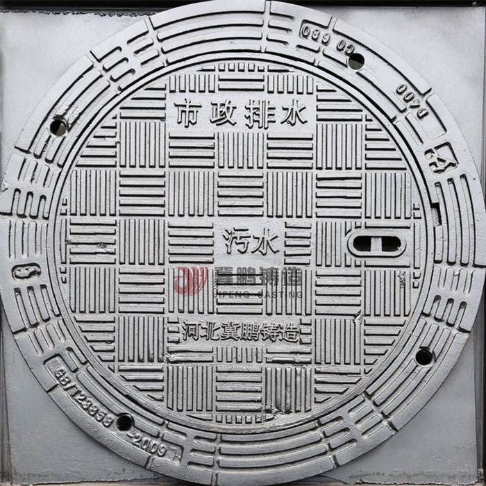 防沉降井蓋