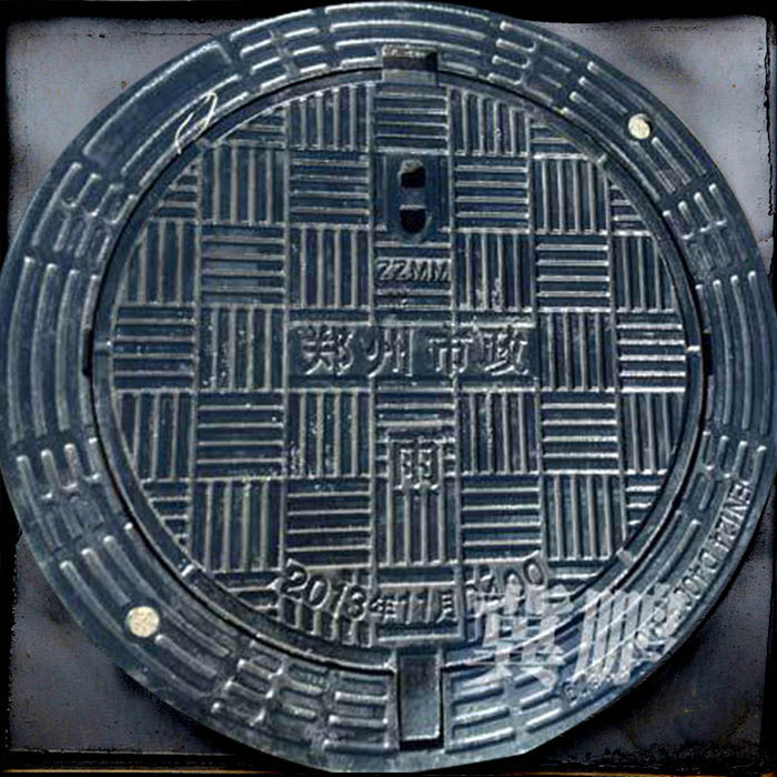 防沉降井蓋