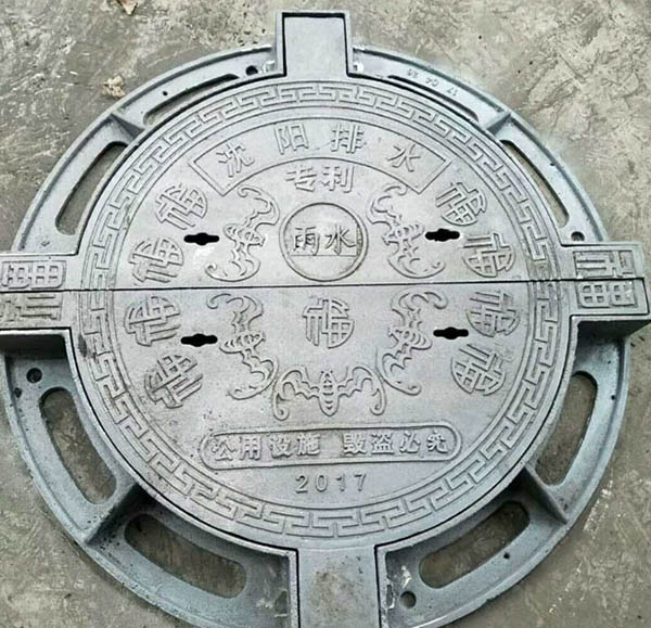 沈陽雨水井蓋排水案例