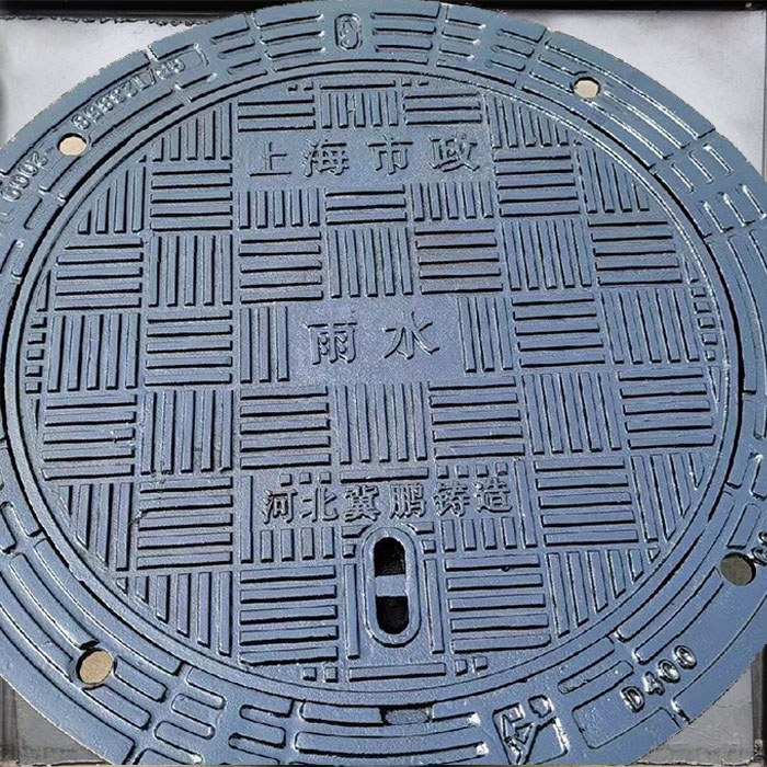防沉降井蓋