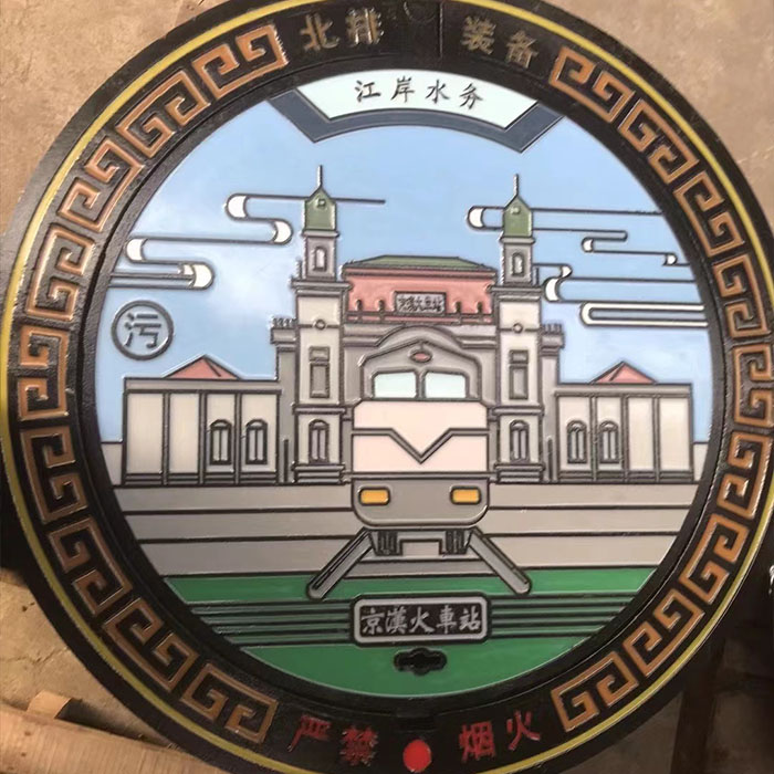 藝術(shù)井蓋