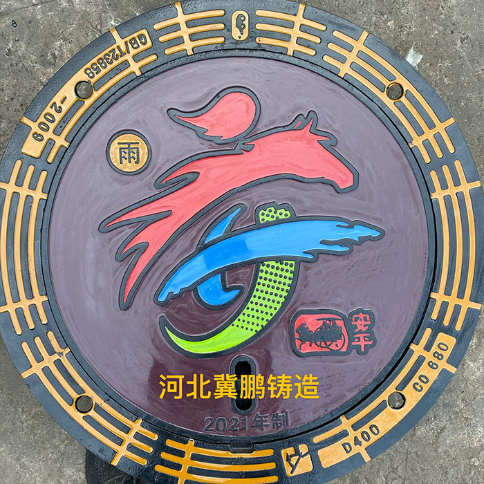 藝術(shù)井蓋